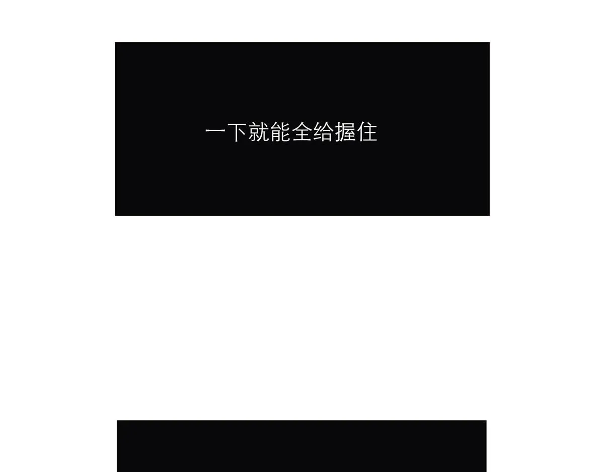 第58话 恶语60