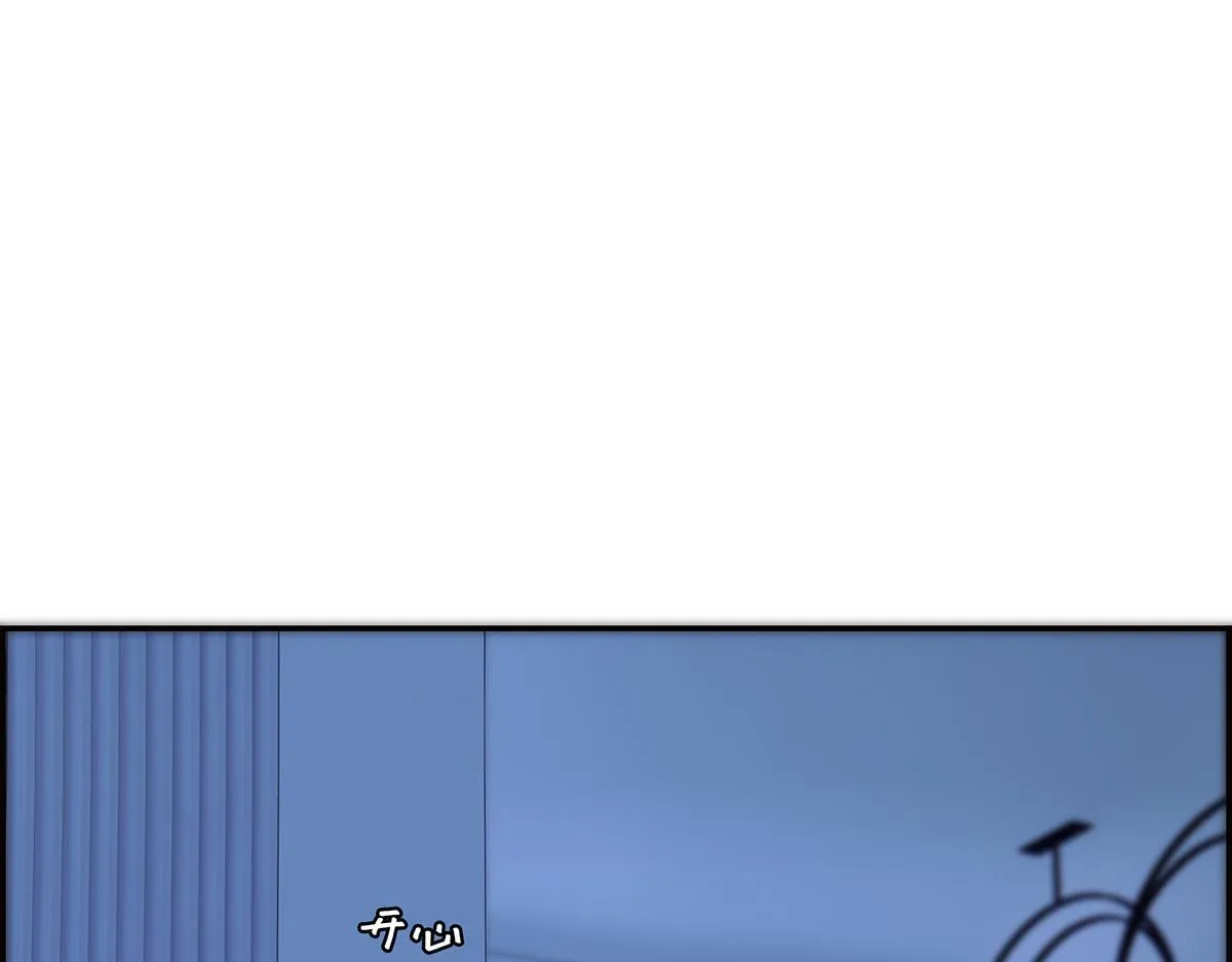 第58话 恶语22