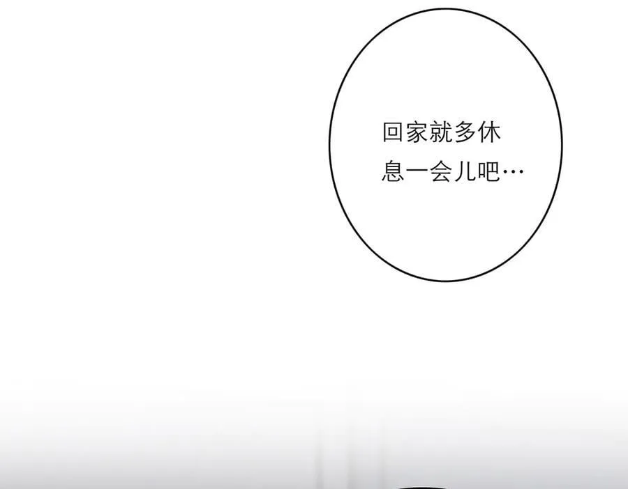 第64话 变回狐狸了？_41