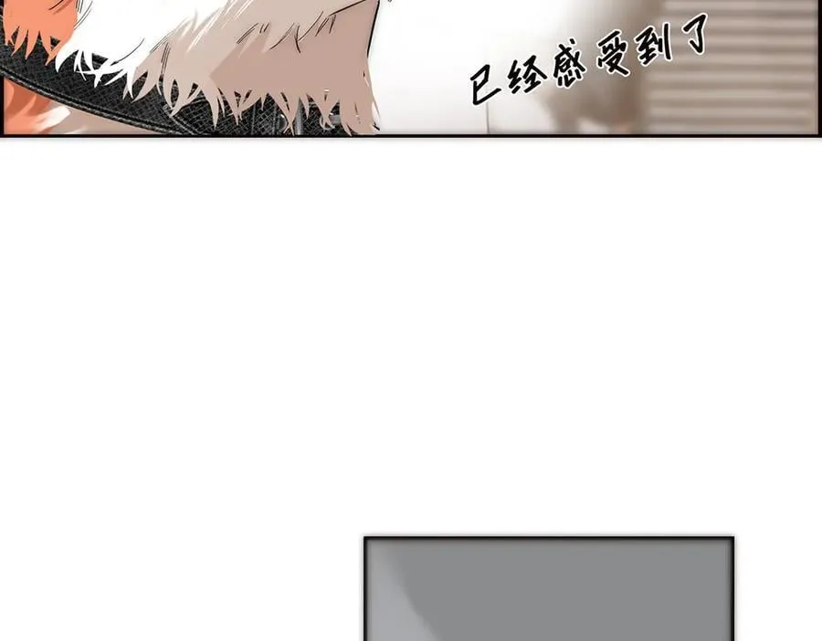 第65话 因果109