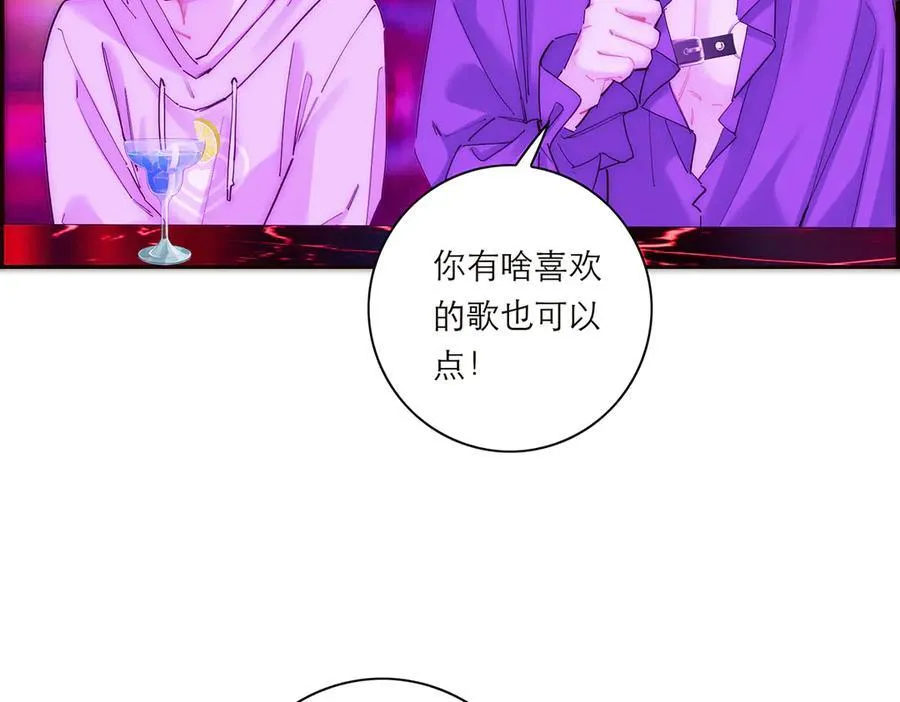 第62话 周年庆21