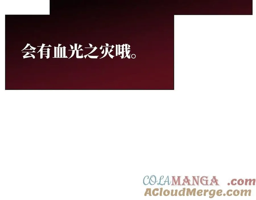 第65话 因果128