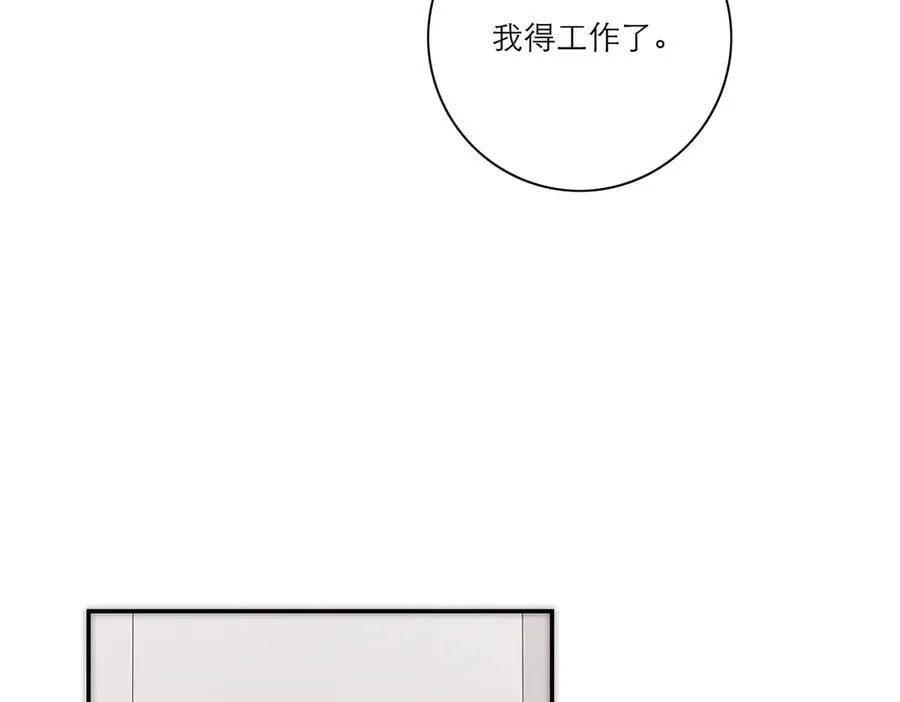 第66话 山神登门65