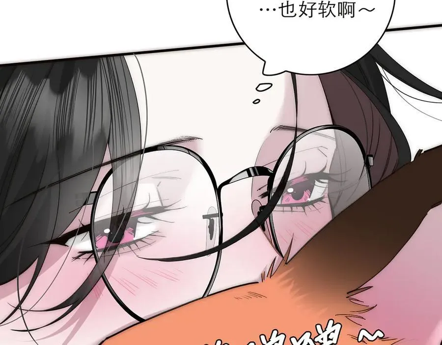 第66话 山神登门117