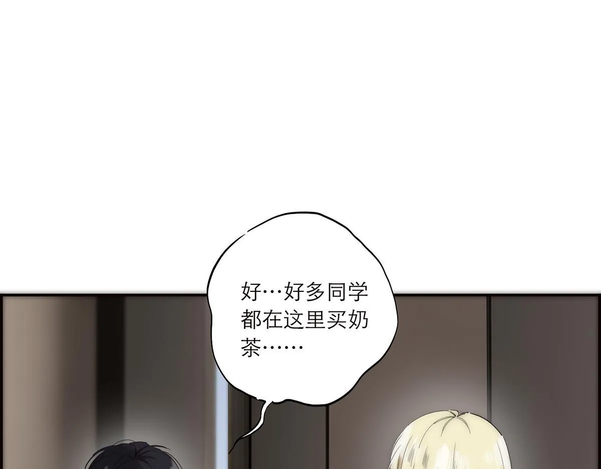第58话 恶语95