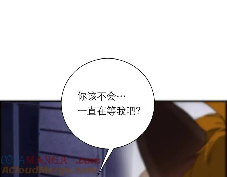 第62话 周年庆92