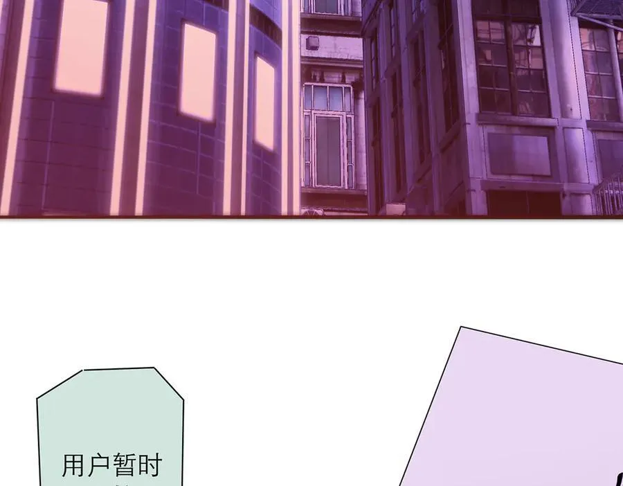 第61话 相争125