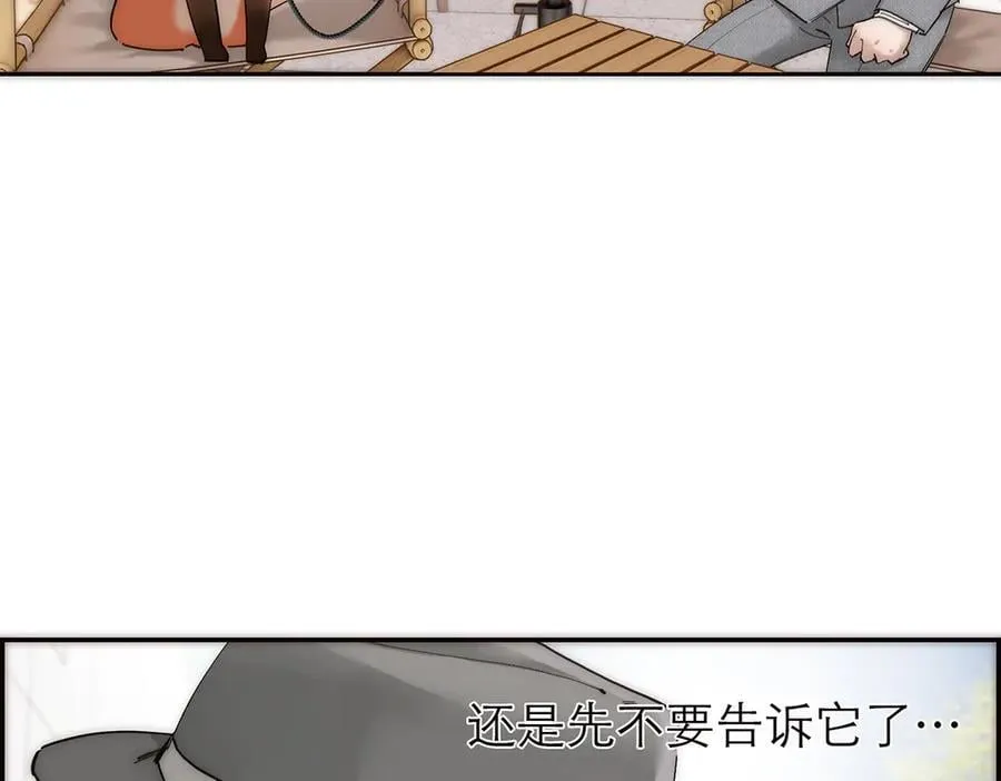 第65话 因果123
