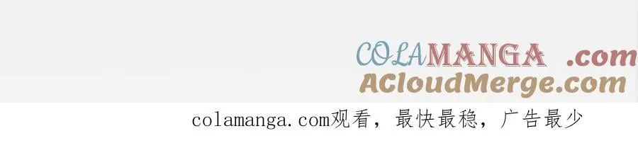 周边展示9