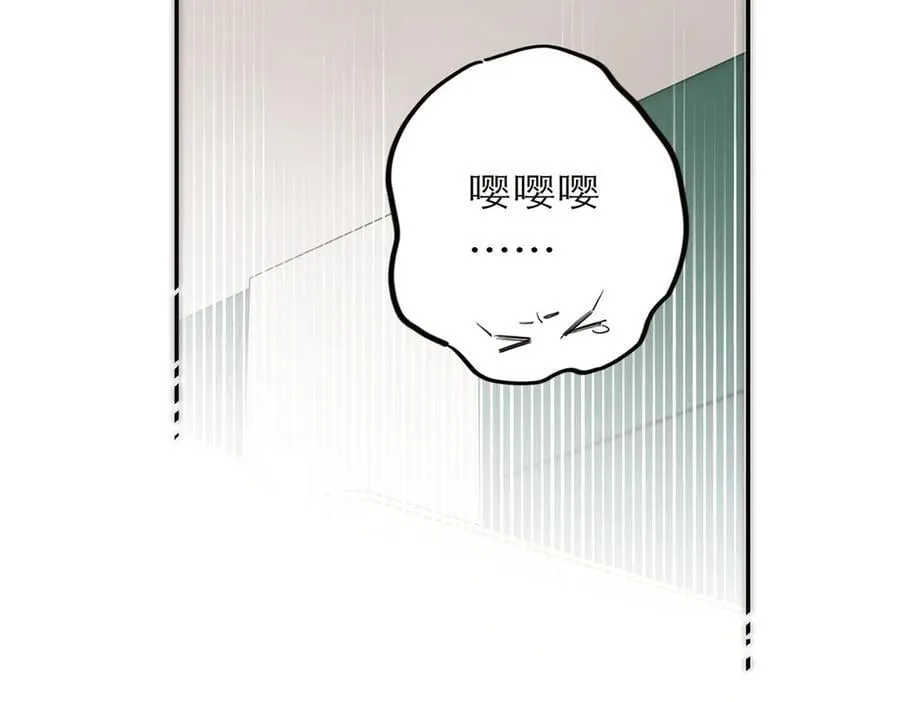 第60话 味道110