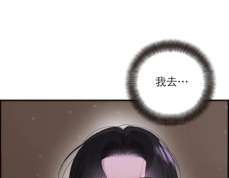 第63话 恩公的主动权42