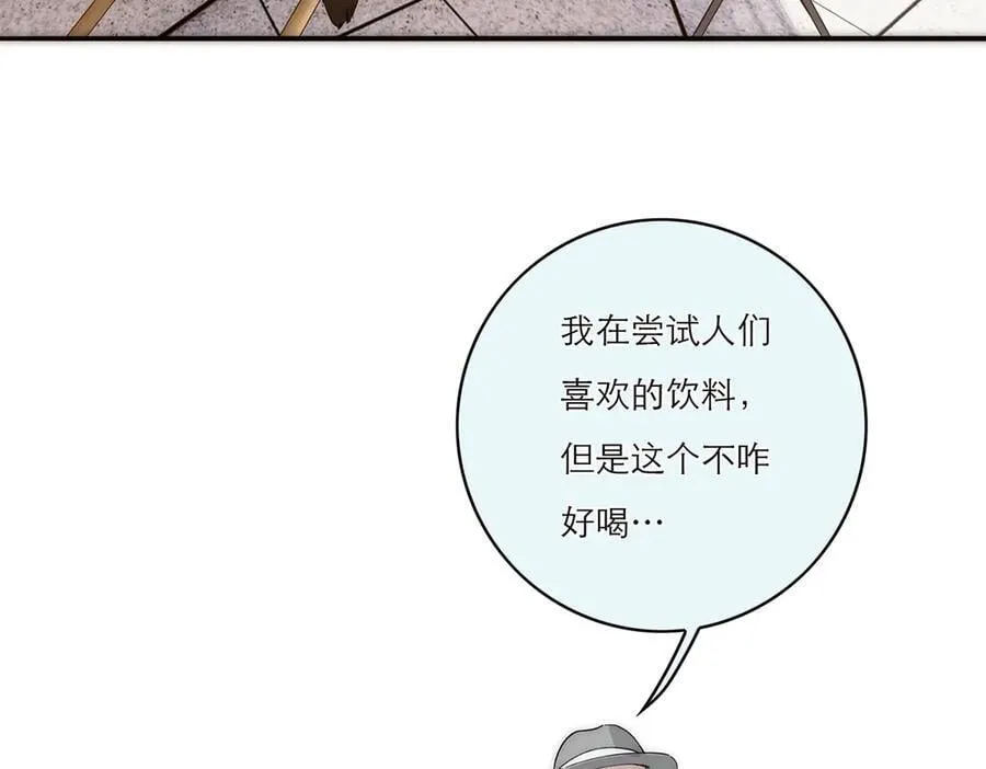 第65话 因果67