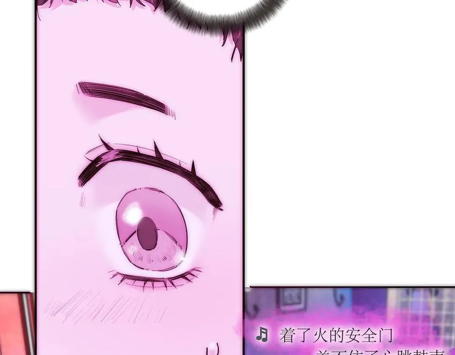 第62话 周年庆30