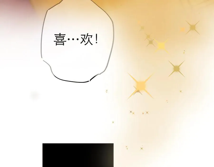 第62话 周年庆117