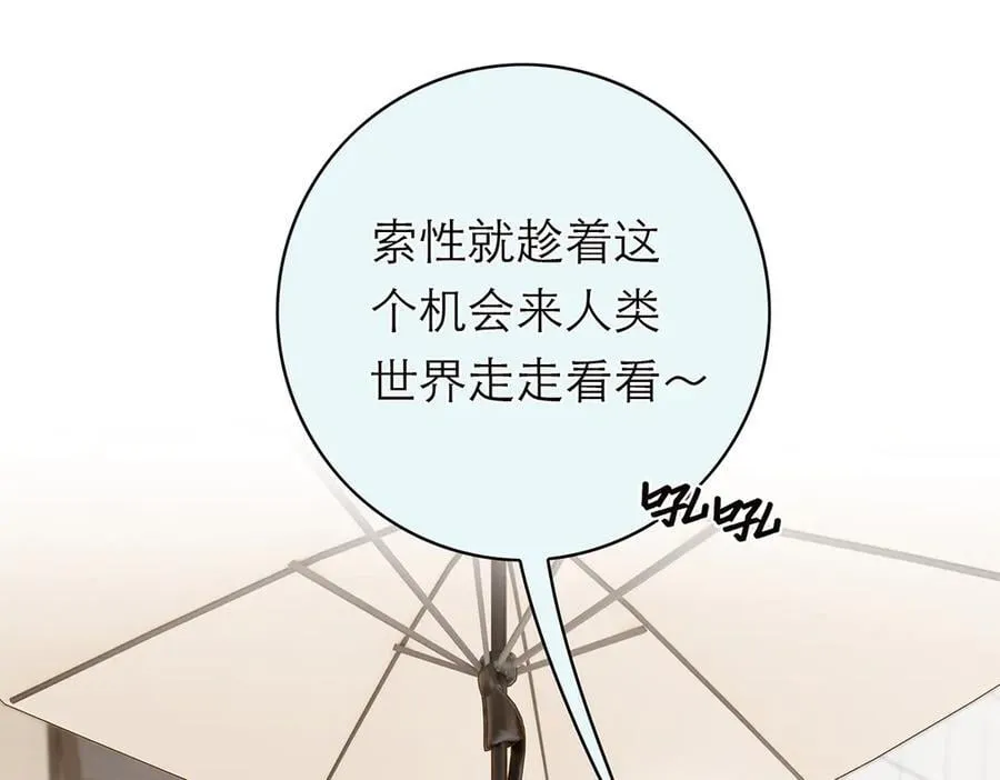第65话 因果65
