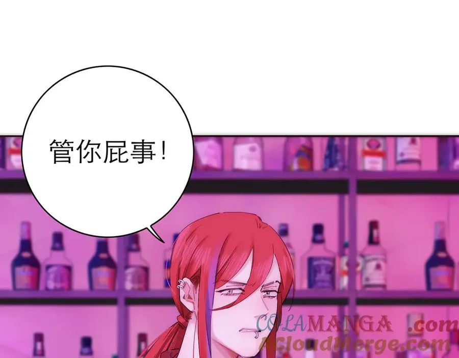 第68话 恁男朋友是假嘞104