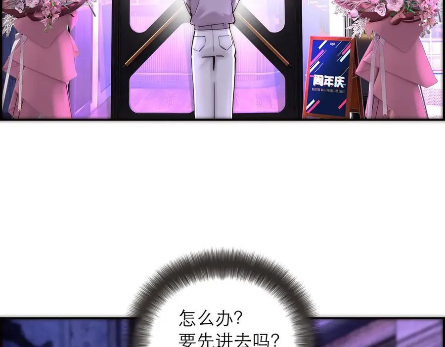 第61话 相争129