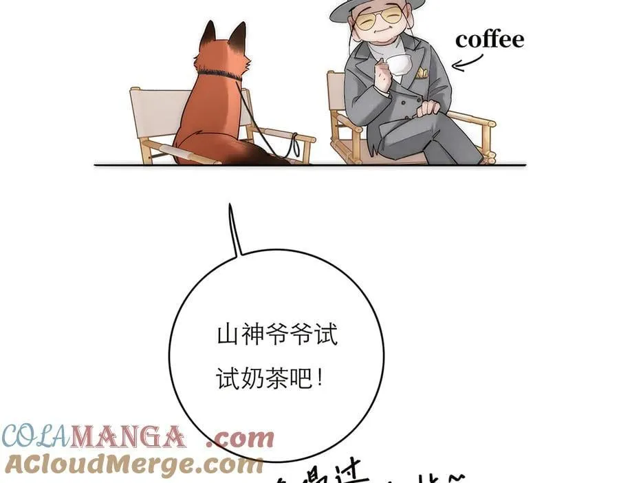 第65话 因果68