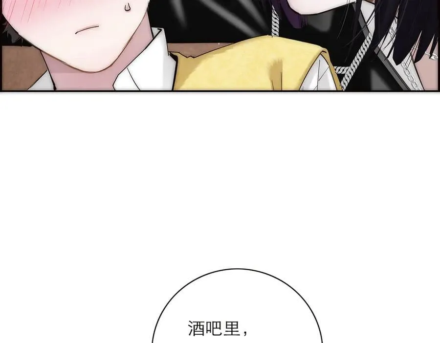 第68话 恁男朋友是假嘞77