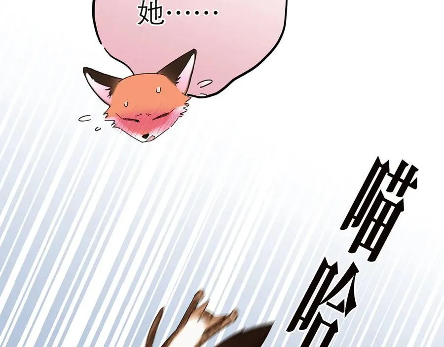 第65话 因果23