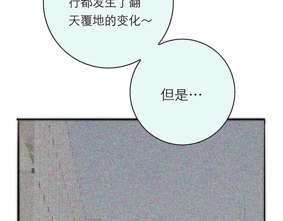 第65话 因果74