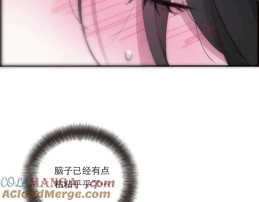 第63话 恩公的主动权104