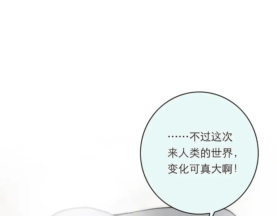 第65话 因果70