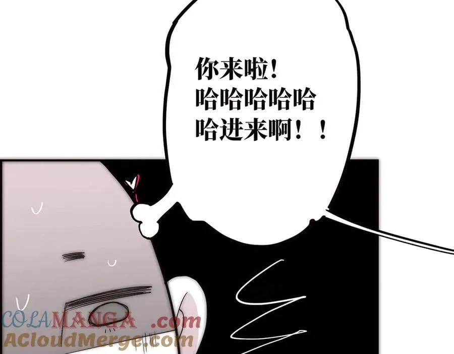 第61话 相争132