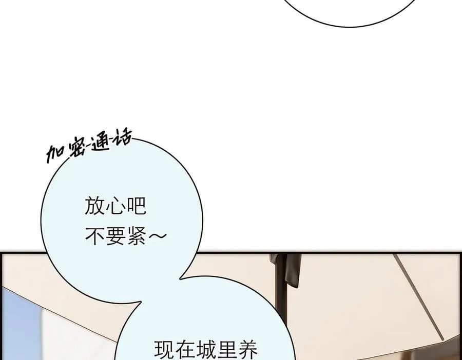 第65话 因果58