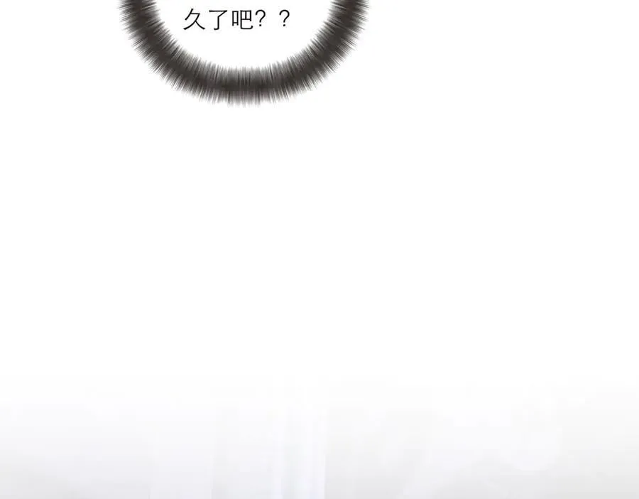 第68话 恁男朋友是假嘞101