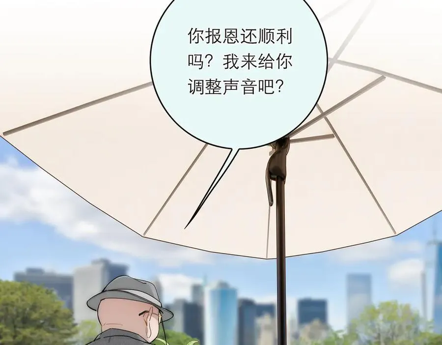 第65话 因果78