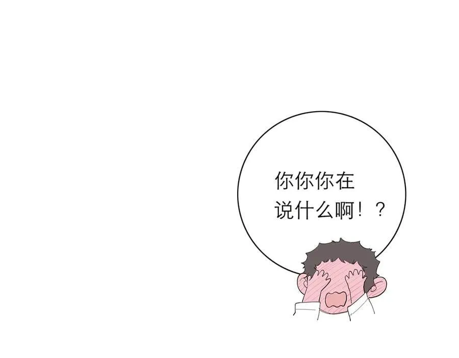 第68话 恁男朋友是假嘞70