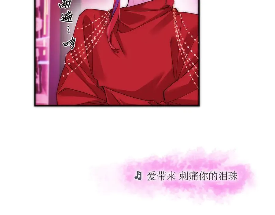 第62话 周年庆39
