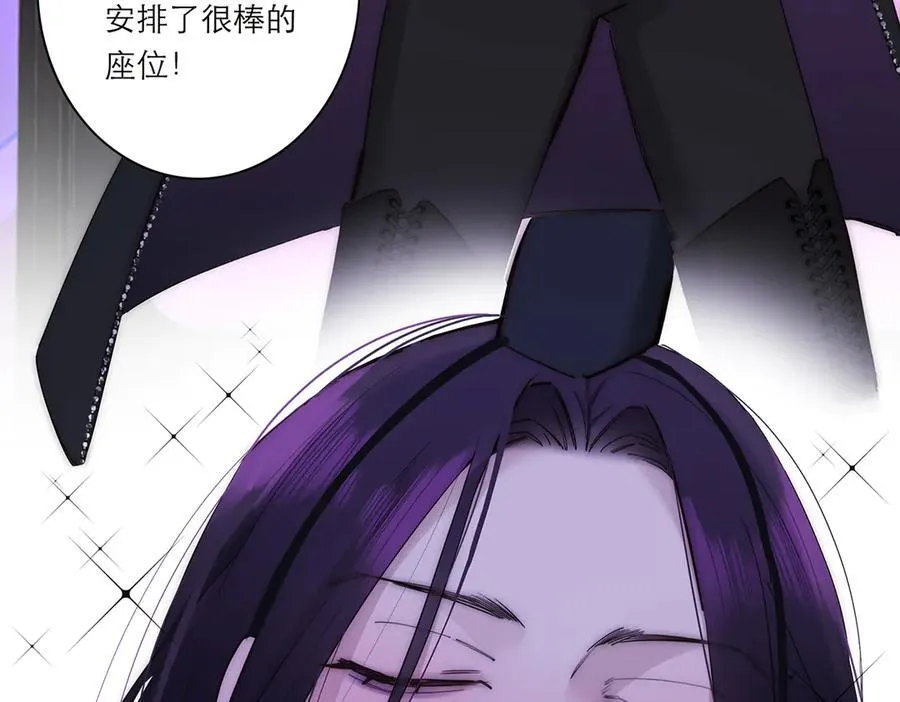 第62话 周年庆6