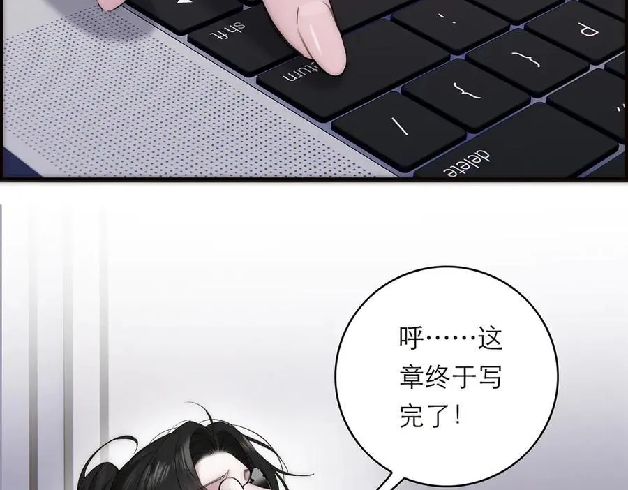 第66话 山神登门85