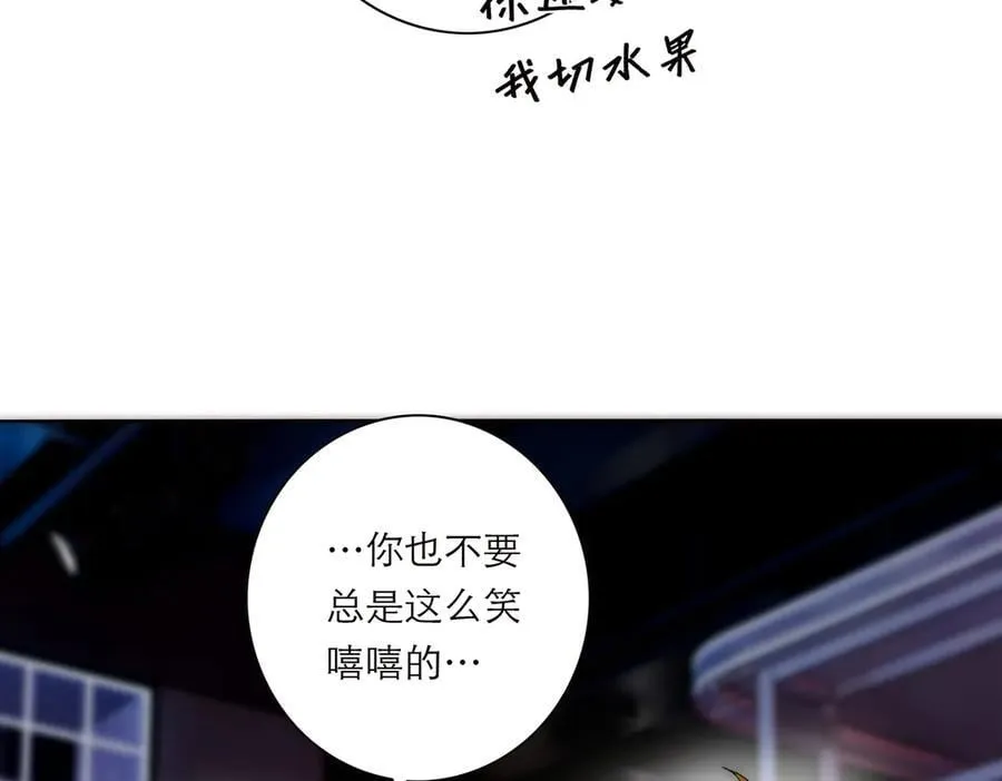 第62话 周年庆99