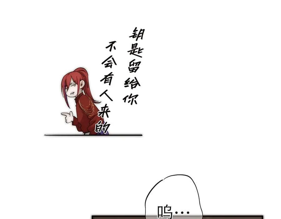 第63话 恩公的主动权13