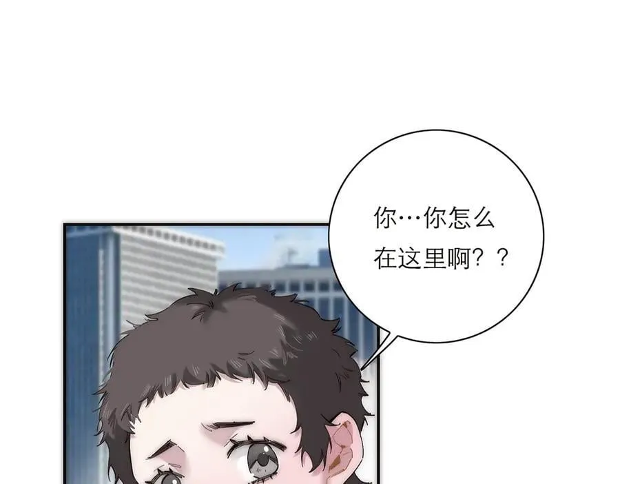 第68话 恁男朋友是假嘞3