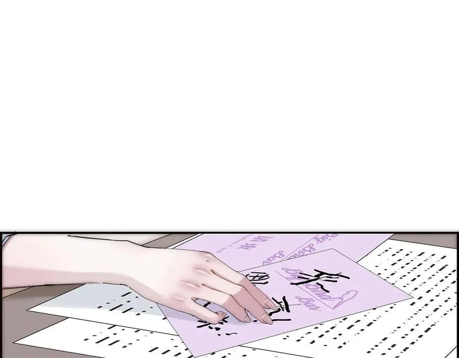 第60话 味道26