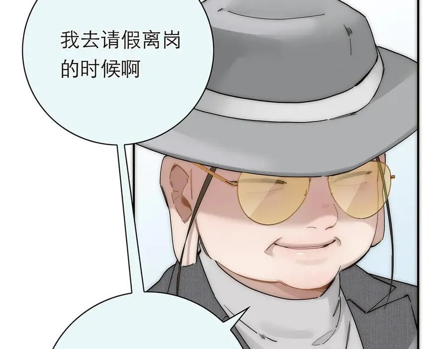第65话 因果63