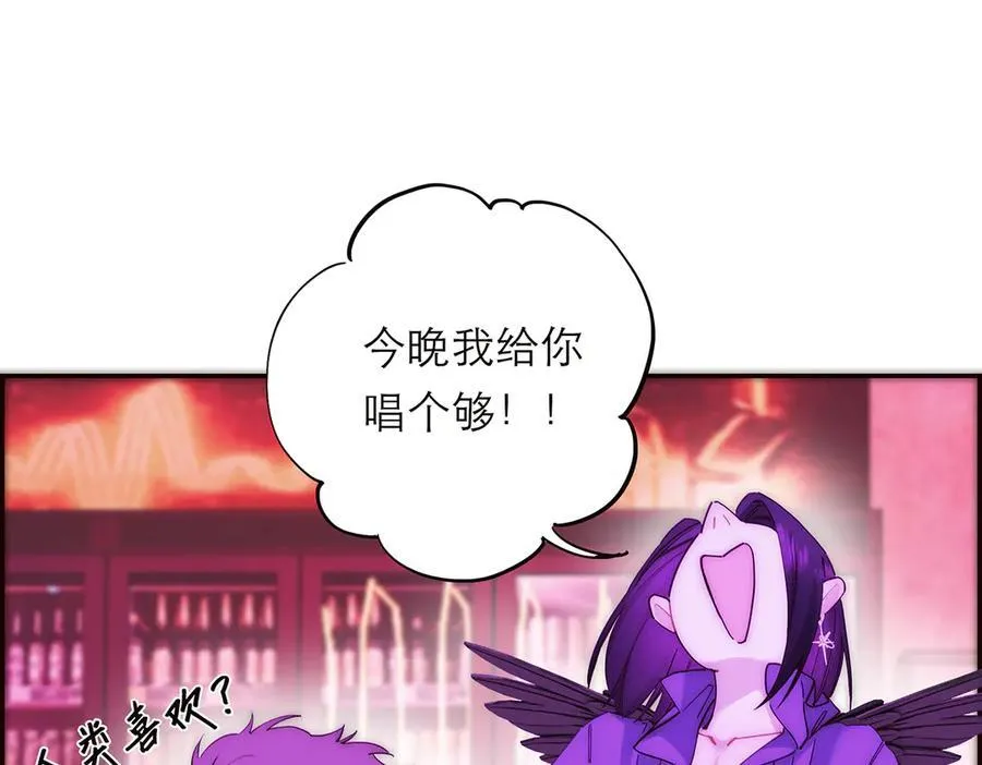 第62话 周年庆47