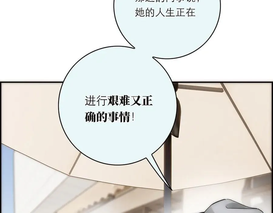 第65话 因果103