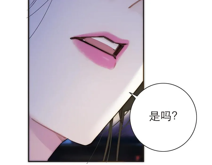 第62话 周年庆121