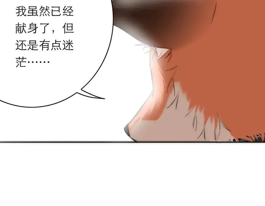 第65话 因果82