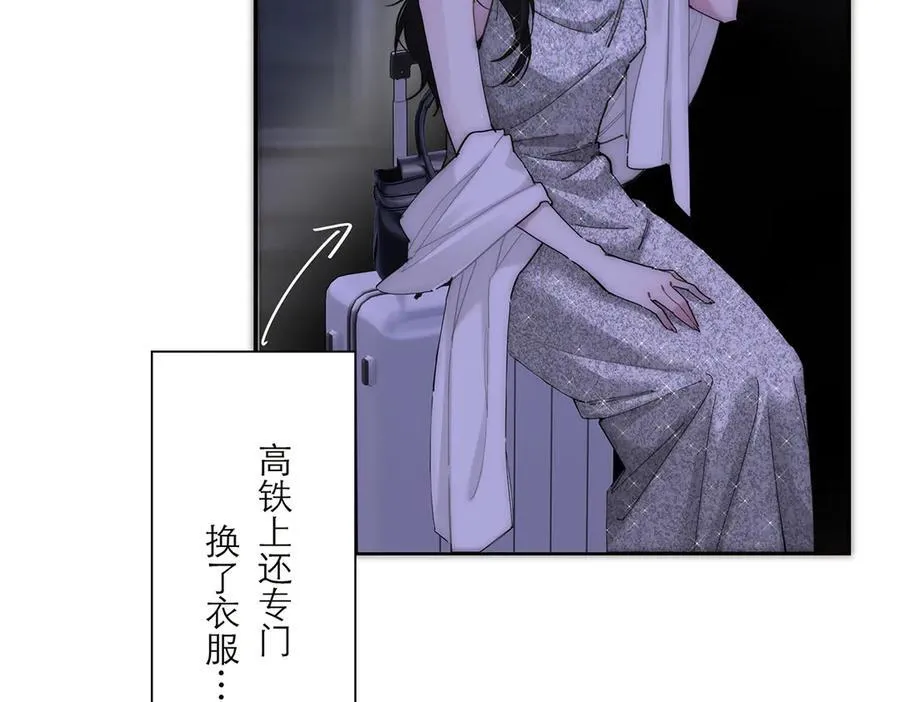 第62话 周年庆87