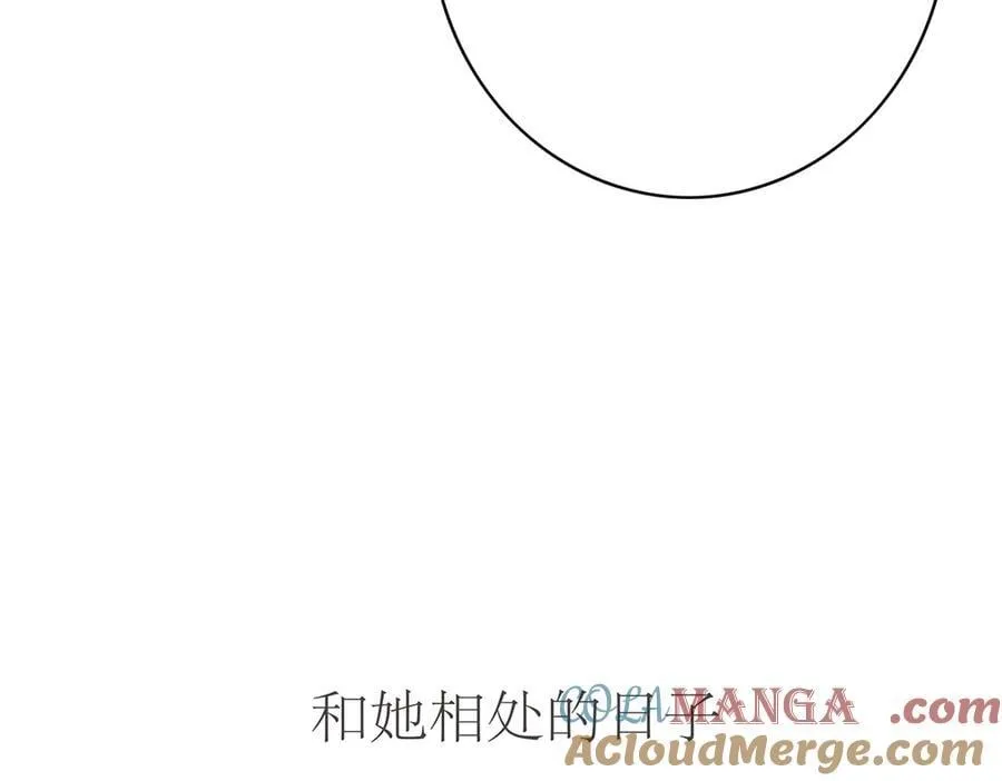 第65话 因果120