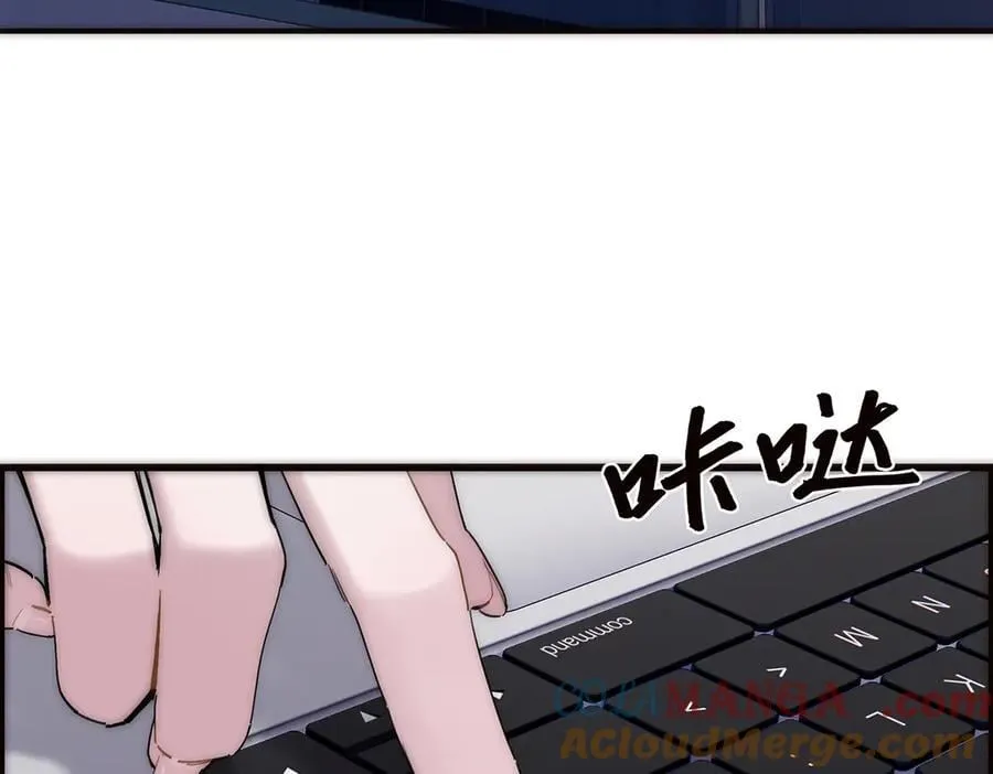第66话 山神登门84