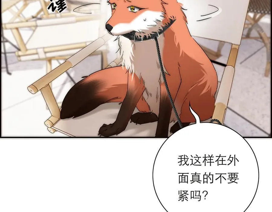 第65话 因果57