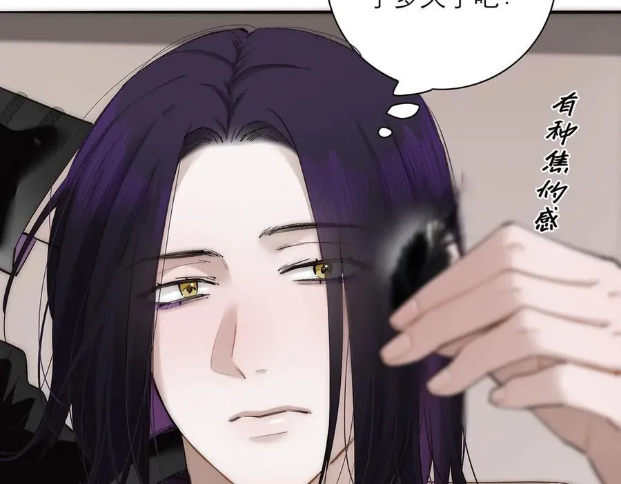 第68话 恁男朋友是假嘞95