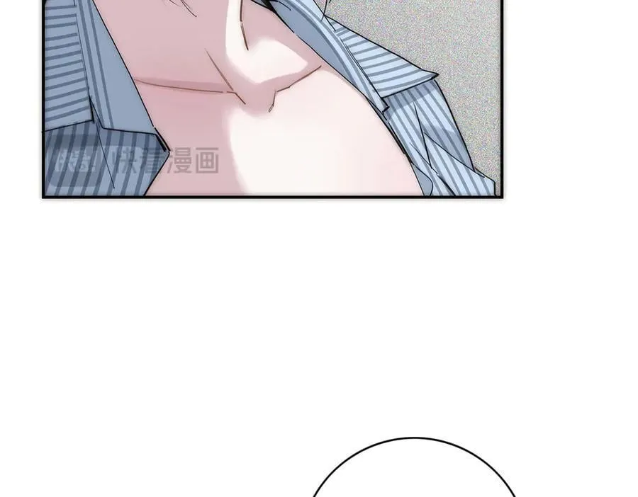 第59话 请柬97